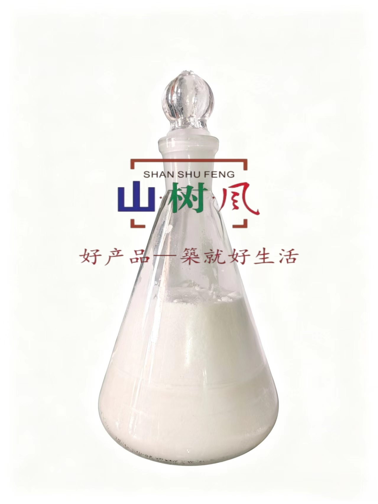 消泡剂 SSF-2S