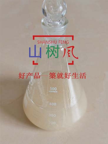Fluorine-Free Alkali-Free Accelerating Water Reducer