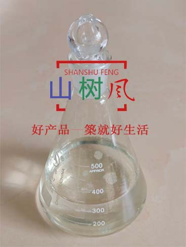 Water-Retaining Water Reducer