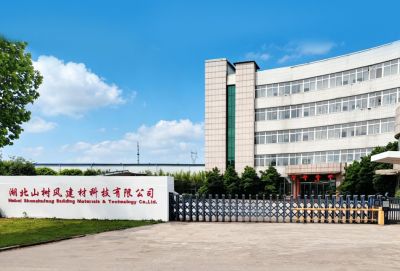 企业大门