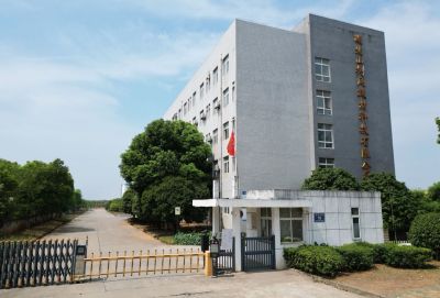 办公楼