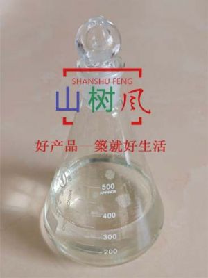 Water-Retaining Water Reducer